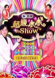 只有我不存在的城市