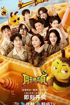 四月是你的谎言